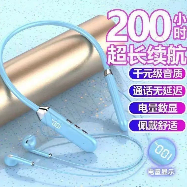 Halter Bluetooth headset in-ear ultra-long standby for Huawei OPPO Xiaomi vivo Apple Android Universal