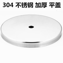 190 厚みのあるフラットカバー 304 ステンレス鋼ラウンドシャーシダイニングテーブルベース金属プレートつや消しカバー家具シンプル