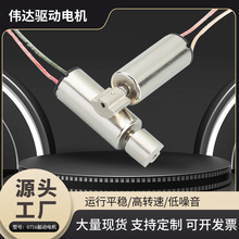 0716����늙C���ı�늙C��Ę�x�ӝ���С�R�_��ˢֱ��΢��늙C