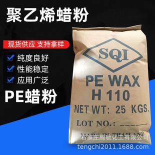 �S��ֱ��PEϞ����ϩϞ�� ��Ӳ�͹ο���Ϟ�۸�͸������Óģ��Ϟ��