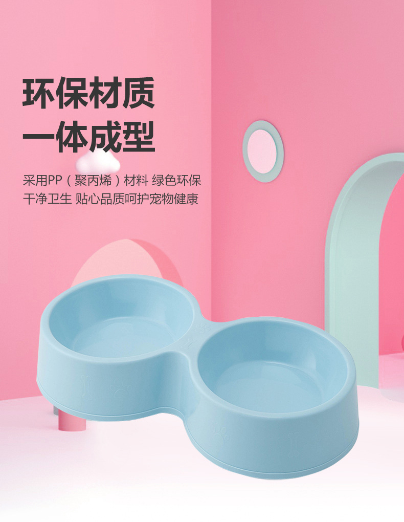 纯塑料狗碗-详情_05.jpg