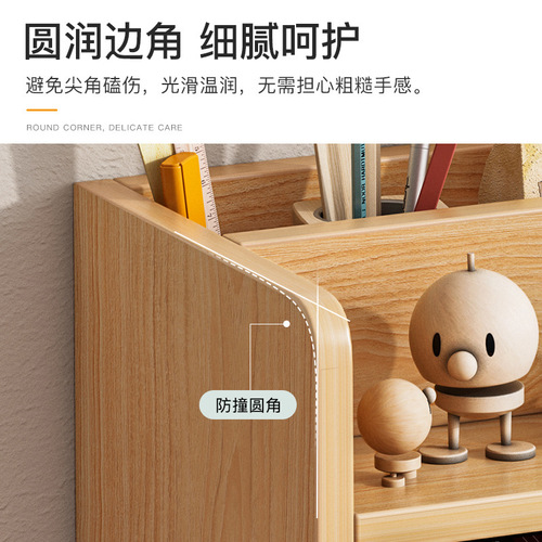 Bookshelf Desktop Desk Storage Rack Small Student Organizing File Rack Office Desk Storage Rack