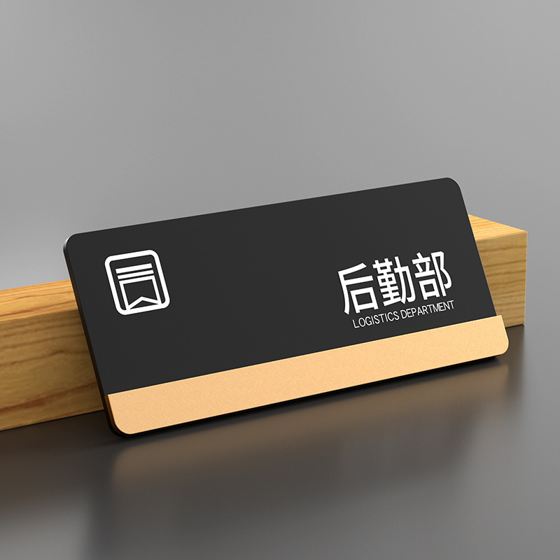 Rear diligent part-25x10cm☂️+gifts