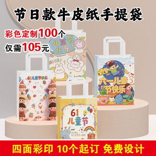 �F؛��һ��ͯ���ɐ۶Y����b���Ἀ���������հ��ֶY����ʳ�ǹ���