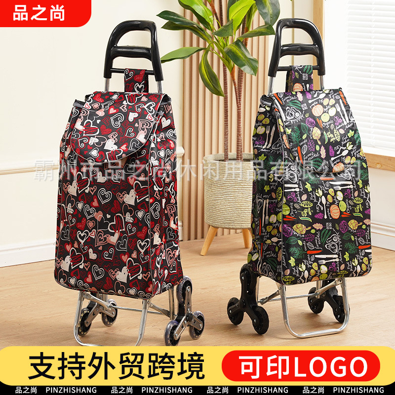 Carrito de compras grande transfronterizo para supermercado, fabricado para personas mayores, para subir escaleras, con bolsa de tela y barra de tracción.