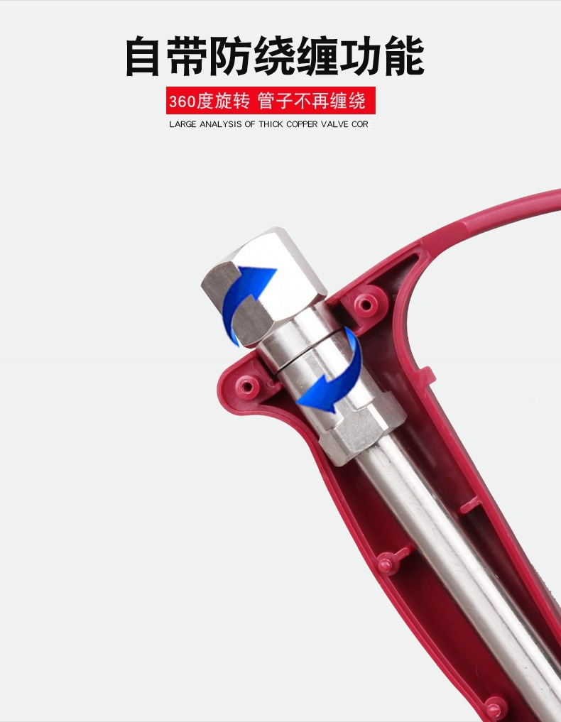 Ceramic valve pressure-resistant 250kg ultra-high pressure washer water gun, automatic shut-off when the gun is released, specialized for car wash machines