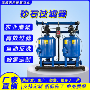 �r���Ԅӷ��_ϴ�^�V�����ˮ̎���x�ľWʽȫ�Ԅ�ɰʯ�BƬ�^�V��