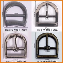 �ھ�20mm���ֿ۰�Բ�δ��ܹ��ư�ɫ�۹Ҷ����������ֻ���Ьװ�ο�