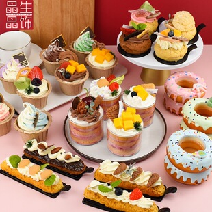 ���浰��ģ�ͼ�ˮ������ܵ��������Ʒ̨��ʳ��zӰ�b[���