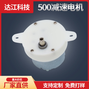 300�p��늙C ��ˢֱ��24VСĦ��  300�R�_�����}�Q늄әC