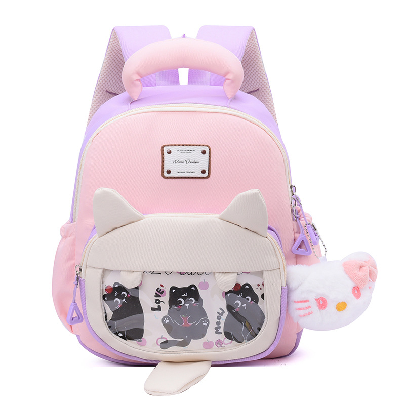 Mochila de niña preescolar encantadora mochila de niña de dibujos animados mochila de jardín de infantes mochila de niños de clase media y grande mochila ligera