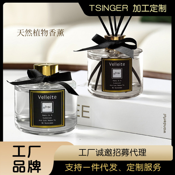 Floral perfumed aromatherapy