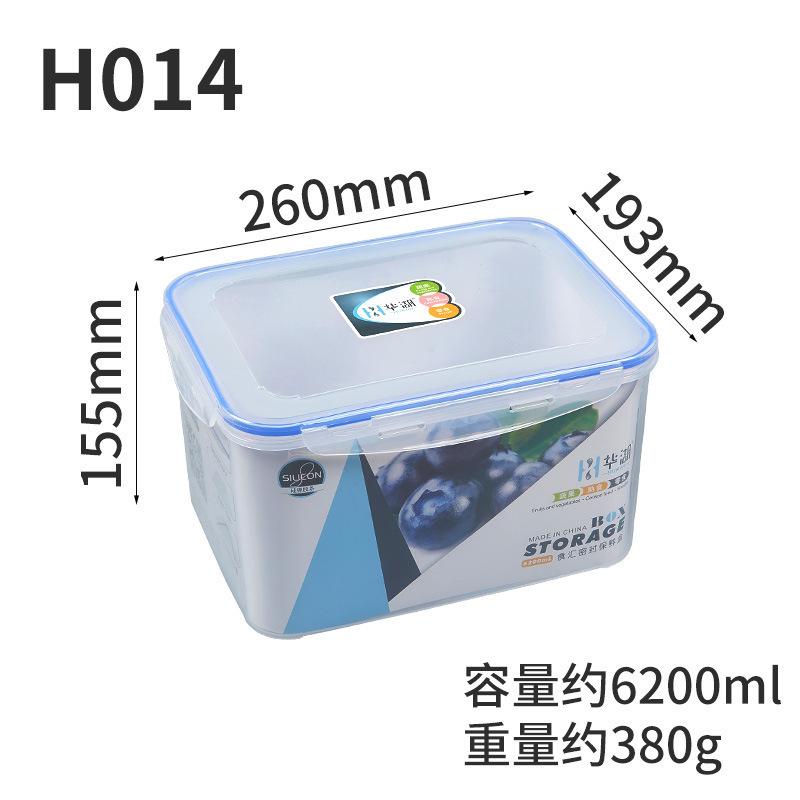 Caja de almuerzo de plástico de silicona sellada caja de alimentos de calidad alimentaria de gran capacidad caja de almacenamiento refrigerador preservación horno de microondas