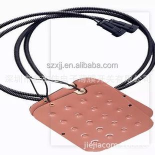 Forklift seat pressure occupancy sensor sensor switch safe and durable wear-resistant seat electric lock