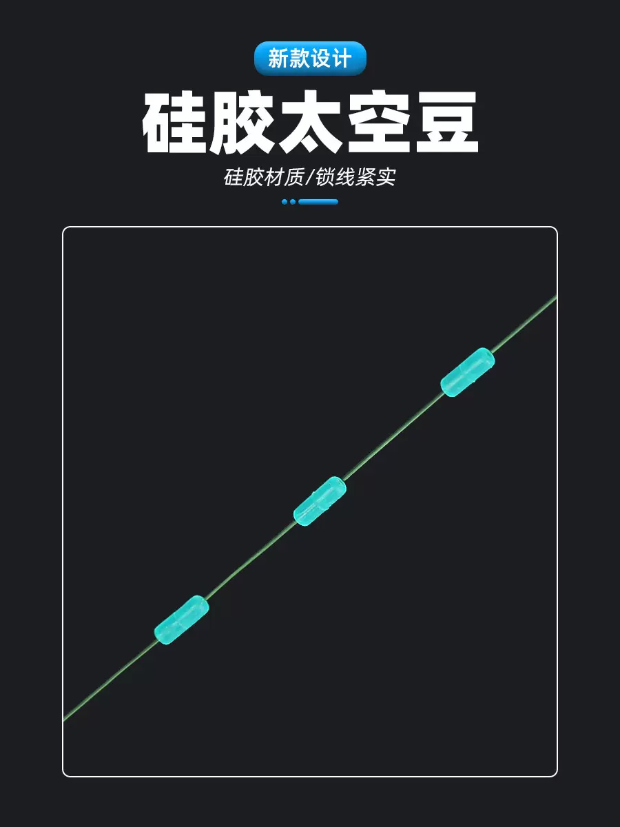 工厂批发名企墨绿色鱼线线组 方便台钓钓鱼线组 双芯漂座绑好成品
