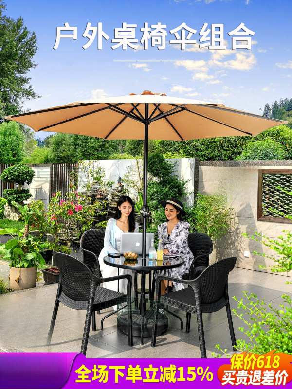 Outdoor Tables, Chairs, Umbrellas, Courtyard Outdoor Large Sun Umbrellas, Central Pole Umbrellas, Sunshade Umbrellas, Outdoor Stall Table and Chair Umbrella Sets