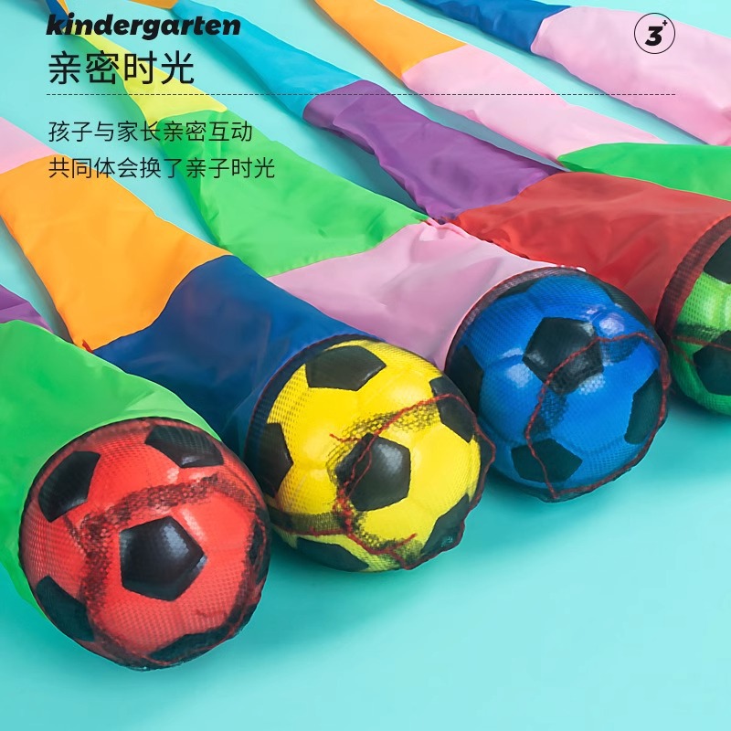 Meteor bola bolsa de arena jardín de infantes equipos de entrenamiento sensorial cinta de color con resistencia al viento softball equipos deportivos para niños lanzando bola