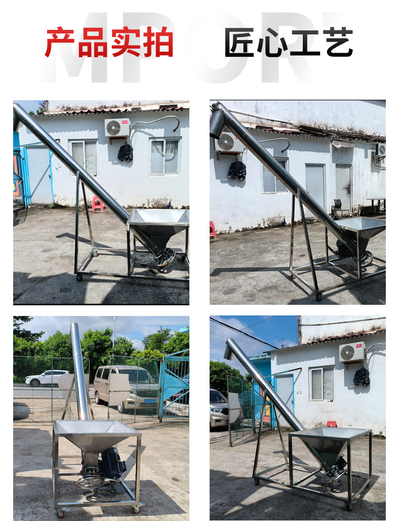 详情页。jpg_09