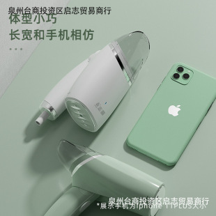 Zhigao Handheld Garment Ironing Machine Steam Iron Household Small Dormitory Student Portable Ironing Machine for Ironing Clothes
