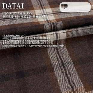 ��ë��z�켏��yë�ϸߵؽ����������L�������b����DT?53G2C67