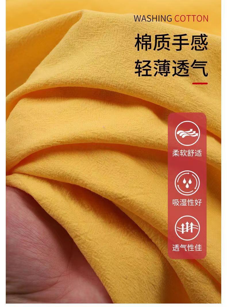 微信图片_20230904164906