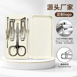 美甲工具套装;指甲剪/钳/刀;眉刀眉剪