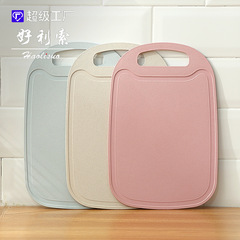 小麦わらまな板まな板家庭用まな板まな板キッチン厚いパネルプラスチック果物まな板小寮