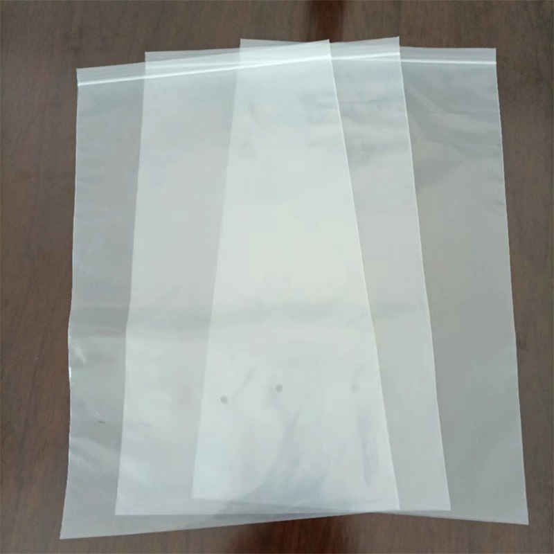 双面印刷LOGO封口袋 产品包装封口袋 印刷自封袋 拉链袋