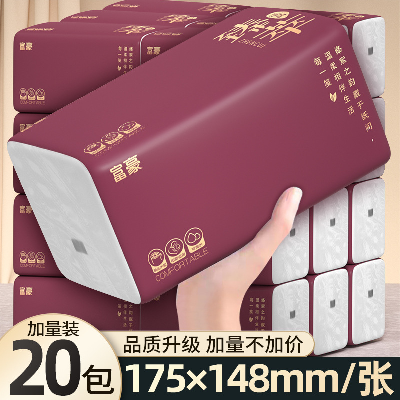 40 paquetes (300 hojas / tamaño grande 145 * 178) envío gratuito