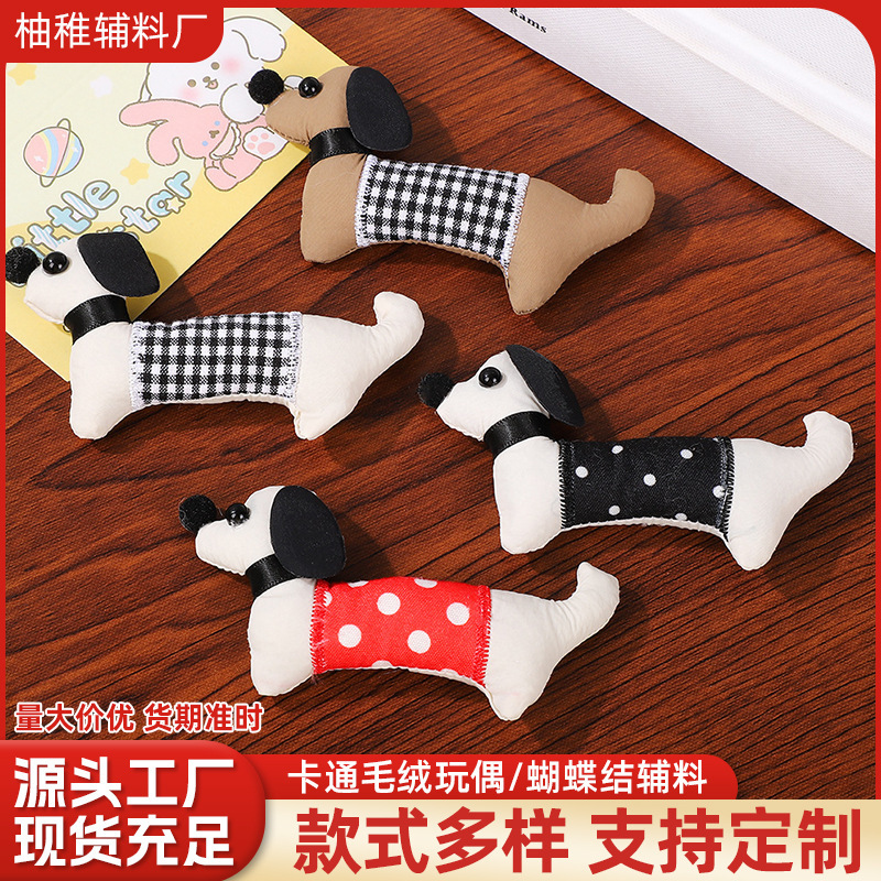 Cute Long Puppy Hairpin Cartoon Dachshund Brooch Keychain Accessories Creative DIY Puppy Clothing Accessories