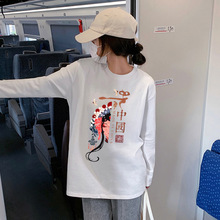 时尚女装新款2023春装长袖T恤女韩版基础款印花t恤大码学生上衣服