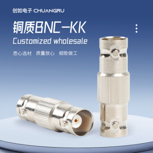 ���l�D���^ BNC-KK BNCĸ�DBNCĸ Q9-KK Q9�pĸֱͨ�O���D�Q�^