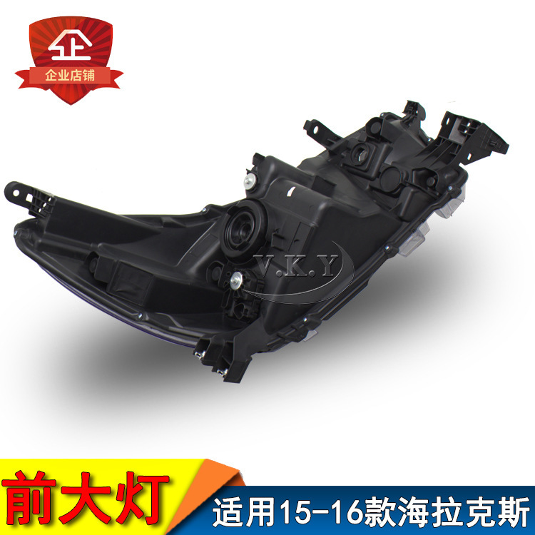 Aplicable a 15 16 pickup Hercules HILUX REVO estándar bajo equipado con faro halógeno faro de iluminación