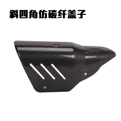 Suitable for R1R6R3 Wuji Exhaust pipe - oblique-four-corners-imitation-carbon-fiber-cover