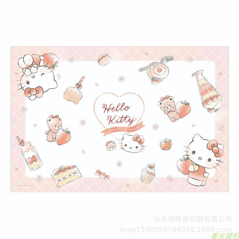 KT 레드