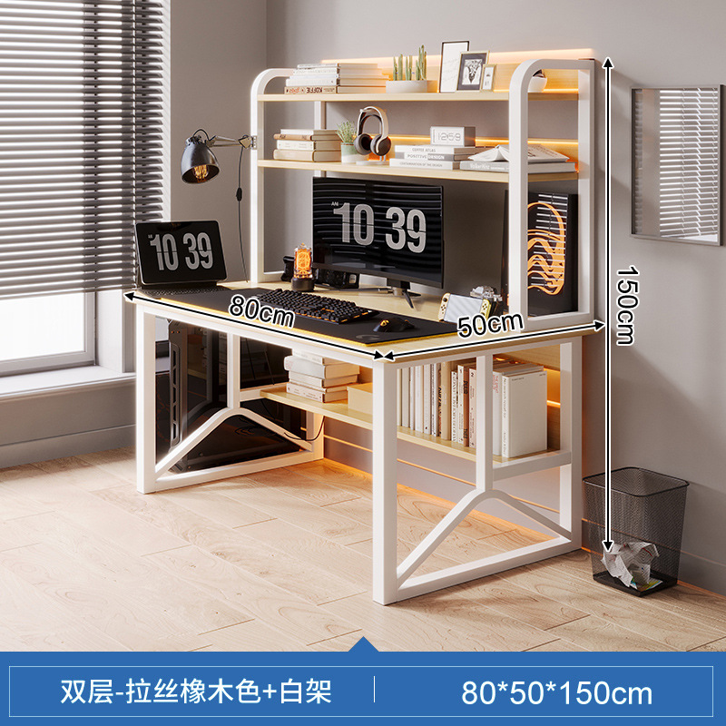 헤어라인 화이트 오크 + 화이트 프레임 2단 80CM