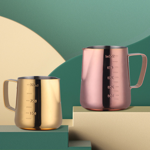 Milk tea shop coffee shop creative latte cups small and large stainless steel latte needles pointed milk frothing cups