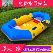 ��⴬�Ӻ�PVC��������Ư�����{��Ư�������^��⴬���Ƥ��ͧ