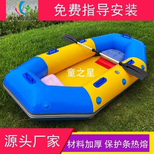 ��⴬�Ӻ�PVC��������Ư�����{��Ư�������^��⴬���Ƥ��ͧ