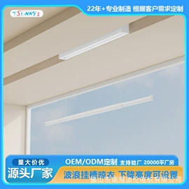 升降晾衣架;保险柜;钣金加工