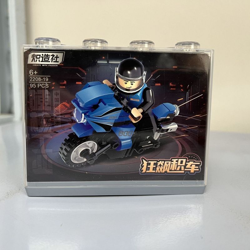 Zhizhaoshe オートバイモデルディスプレイボックス付きクライマックスビルディングブロック組み立て少年教育 DIY ビルディングブロックおもちゃギフト|undefined