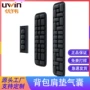 减压肩部定制tpu气囊