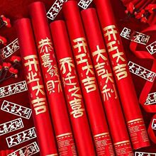 ���w�Y�ڶY��Ͳ���w֮ϲ�Mլ�_���_�I�󼪶Y����ӶY��Ͳ���l�c��