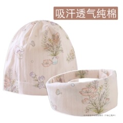 产妇月子帽夏薄款春秋款纯棉a类月子发带头巾睡觉可戴空调房孕妇