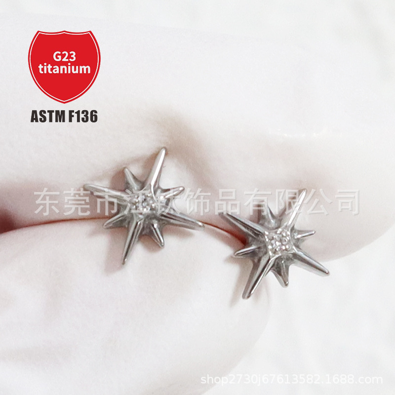Pointed titanium steel lip stud product view