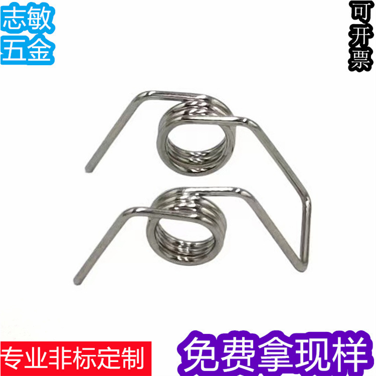 专业生产封口器扭簧 供应不锈钢扭转弹簧 质量可靠