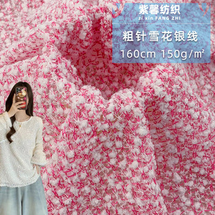 ���ѩ���y�� �¿�r�аٴ��ë��ᘿ��U�������B��ȹ�r�в���