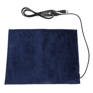 USB washing clothes heating cloth 5v carbon fiber heating heating seat cushion pet heating pad