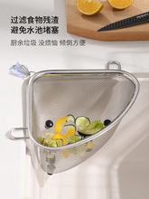 ��ʣ�˞rˮ�@ˮ�ۃ�304���P����ǞVˮ�@�N��ʣ��^�V��rˮ����