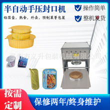 �X����ͺ����u�д���C�։�С�޲����ϱ��Ɑ�C�B���軨���ڙC